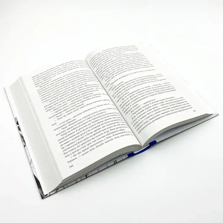 Маятник Фуко - Умберто Еко | Фоліо, книга українською, нова, тверда - фото 4