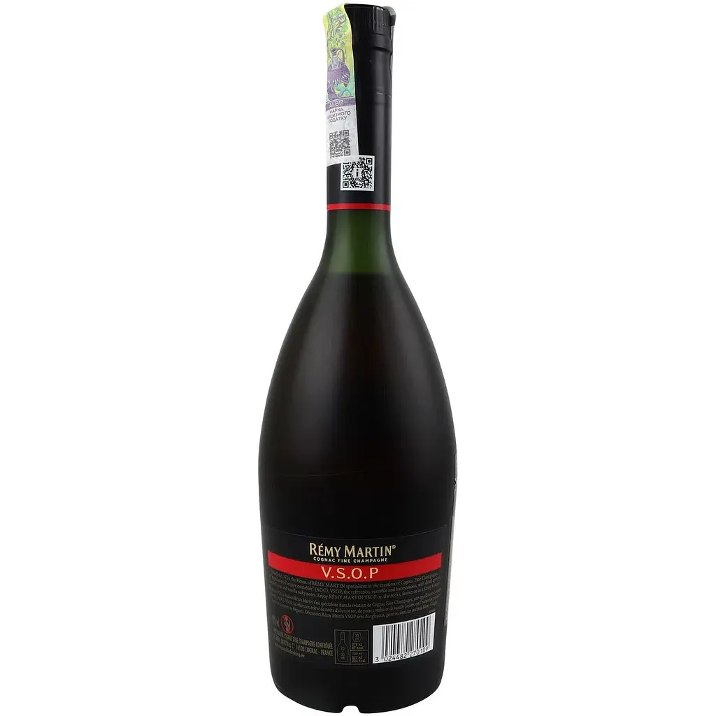 Коньяк Remy Martin VSOP в подарочной упаковке 40% 0.7 л - фото 4