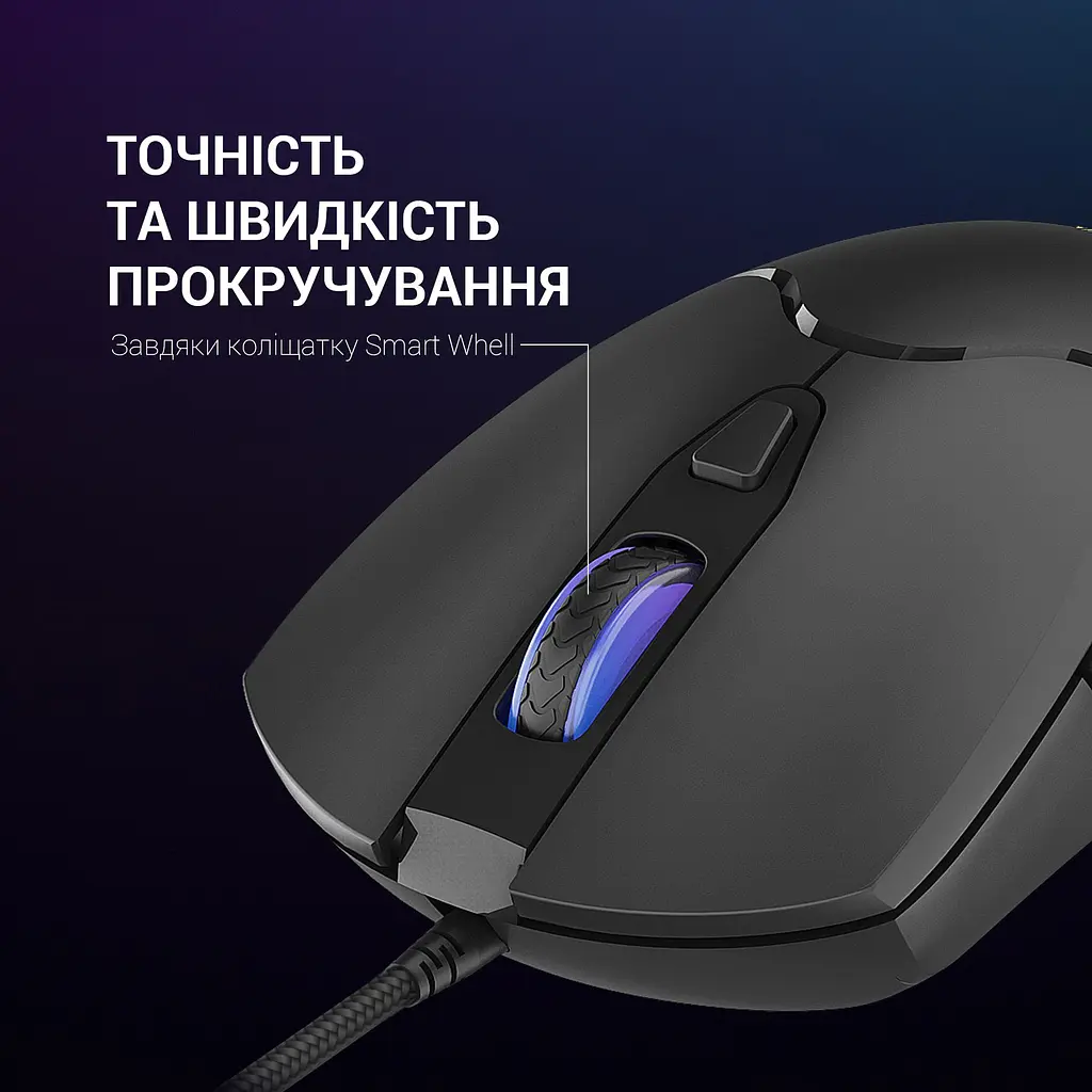 Мышь GamePro (GM355) - фото 9