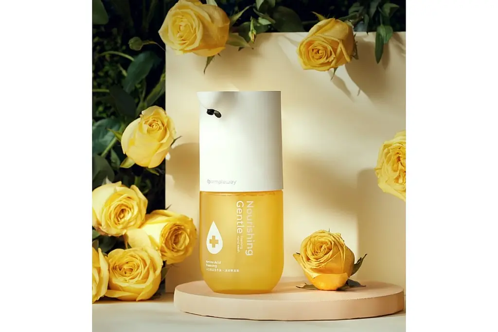 Диспенсер для мила Xiaomi Xiaowai Simpleway Automatic Foam Soap Dispenser (Yellow) [73896] - фото 2