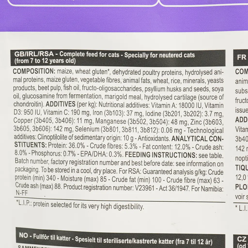 Сухий корм для стерилізованих котів старше 7 років Royal Canin Sterilised, з птицею, 1,5 кг (2560015) - фото 4