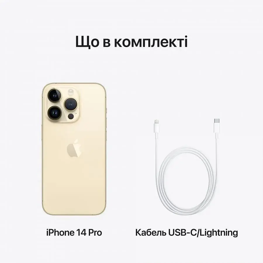 Смартфон Apple iPhone 14 Pro 256GB Grade A Seller Refurbished Gold - фото 10