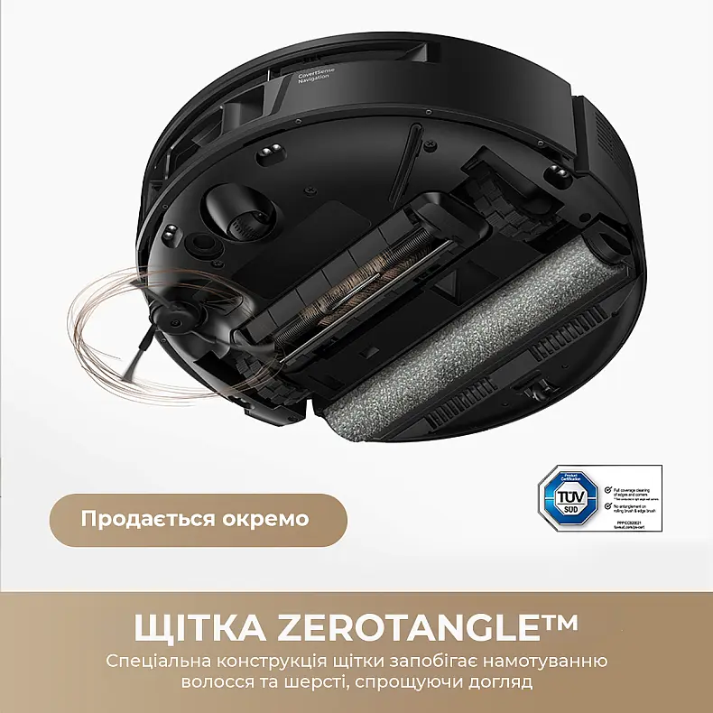 Робот-пилосос Mova S70 Roller White (7269739) - фото 4