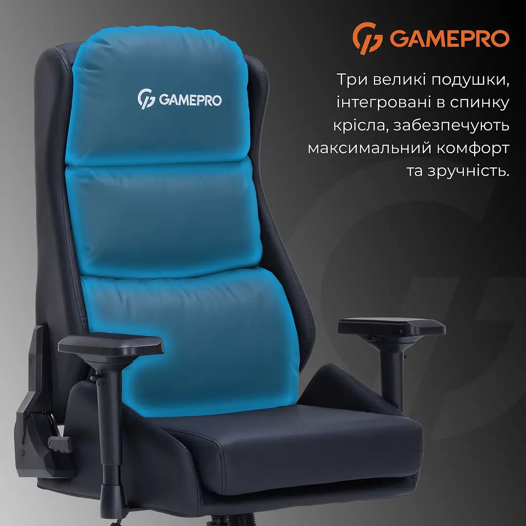 Геймерське крісло GamePro GC695B [148894] - фото 9