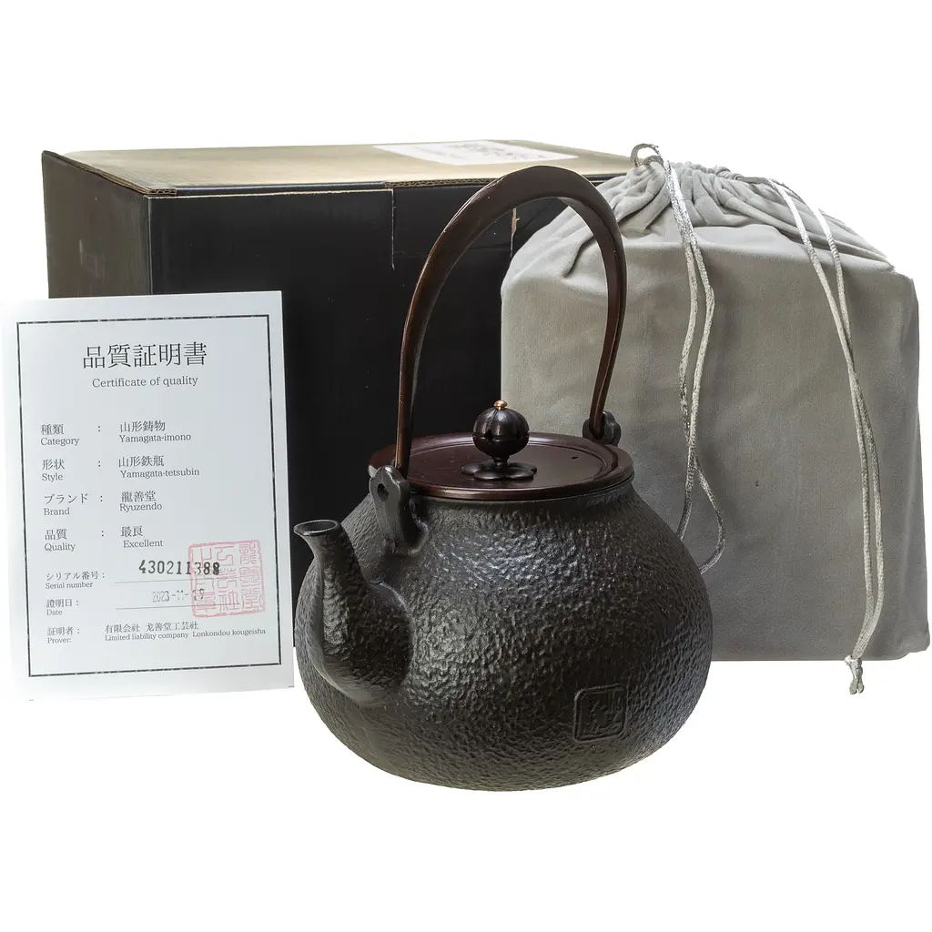 Тецубін Newtea Притулок дракона для вашої забави 1000 мл - фото 8