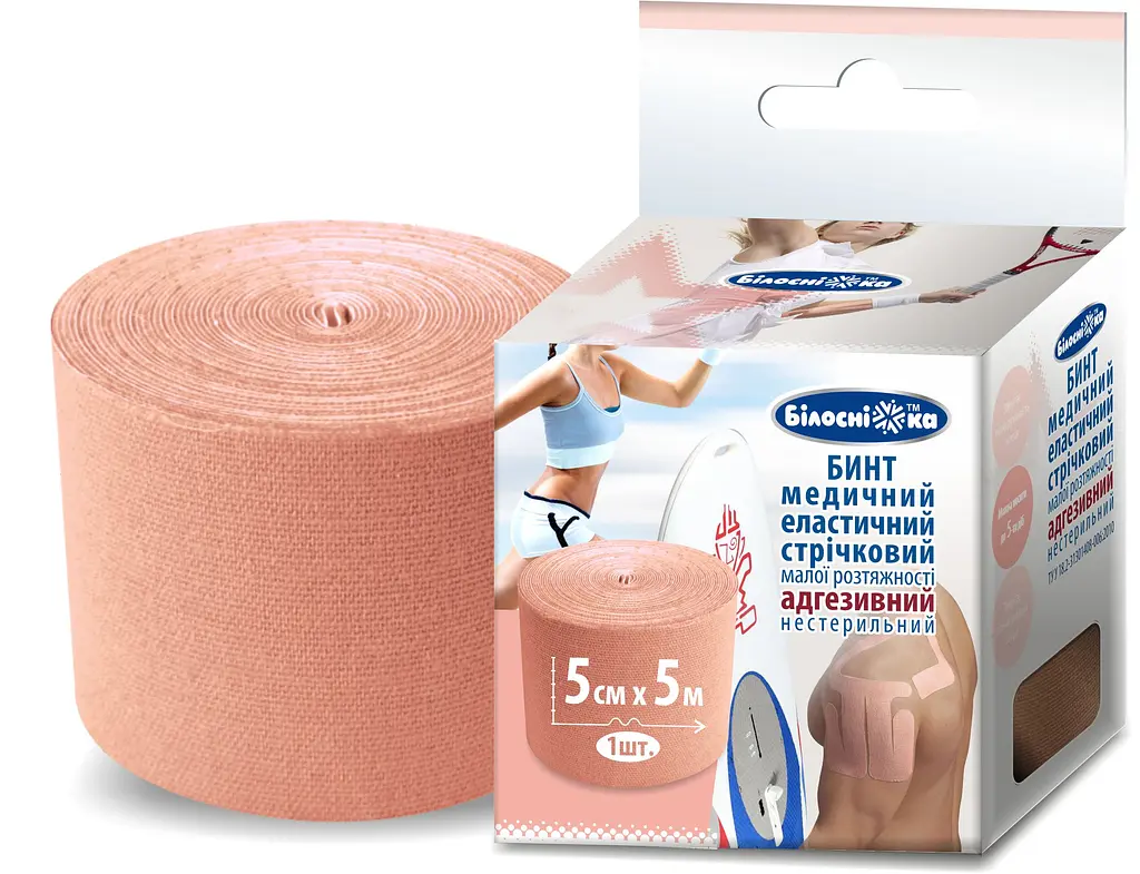 Бинт адгезивний еластичний тейп Білосніжка 5 см х 5 м бежевий (298642) - фото 2