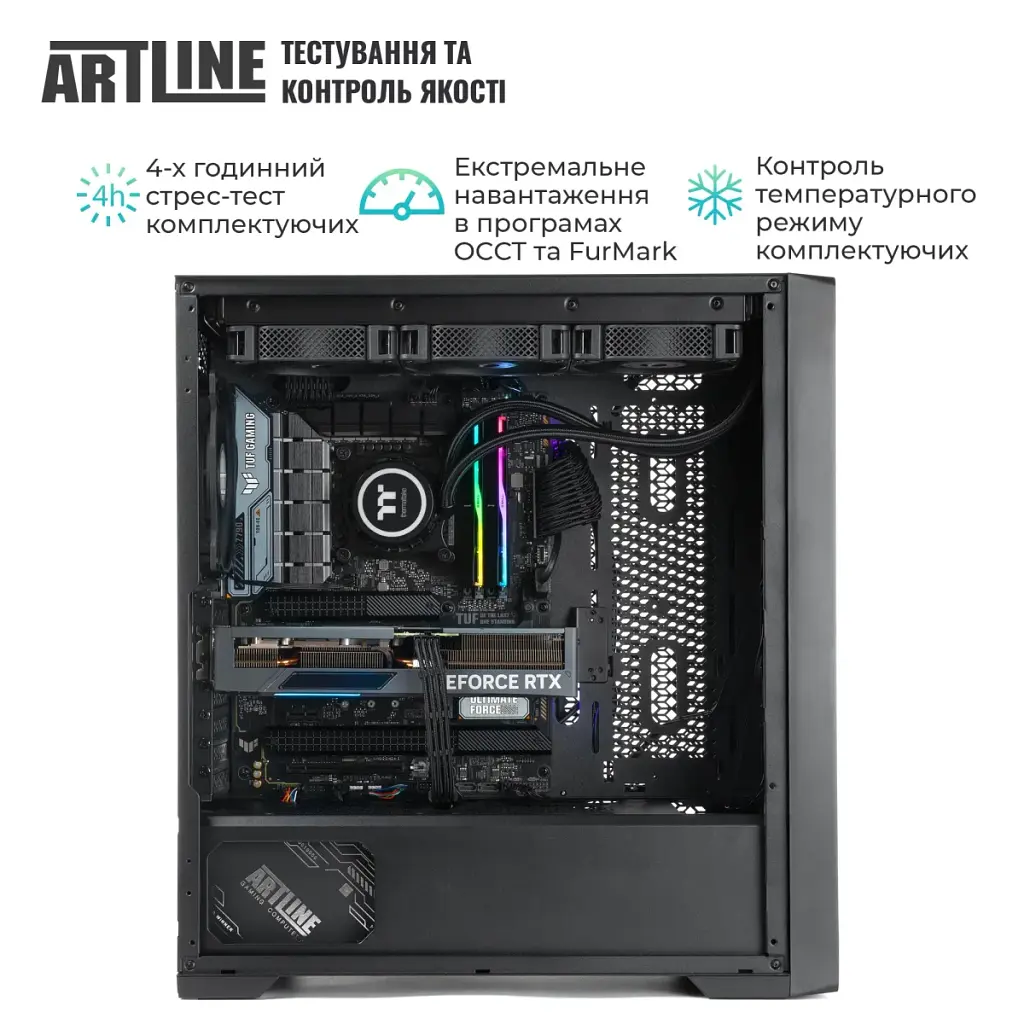 Робоча станція Artline WorkStation W82 Windows 11 Pro (W82v06Win) - фото 10