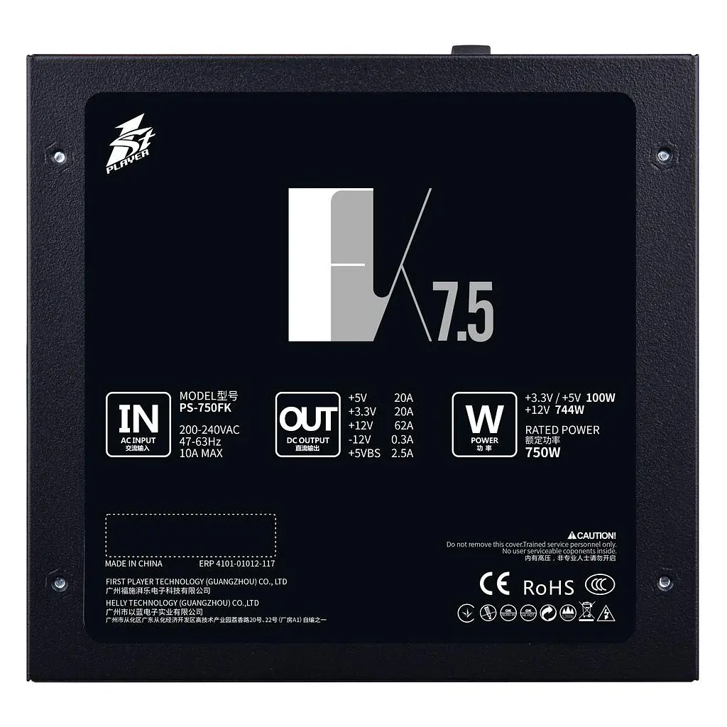 Блок питания 1stPlayer PS-750FK 750W (PS-750FK) Б/у - фото 6