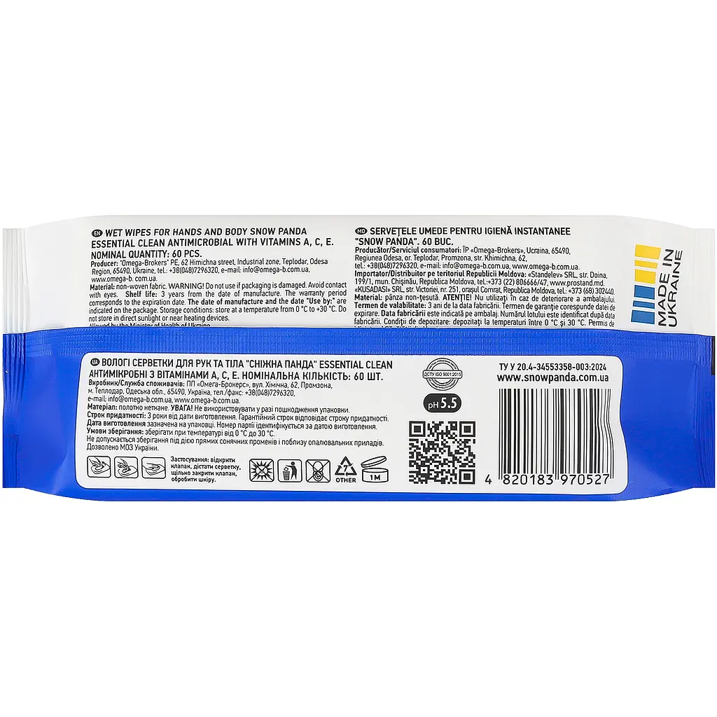 Вологі серветки Сніжна Панда Essential Clean Вітаміни, 60 шт. - фото 2