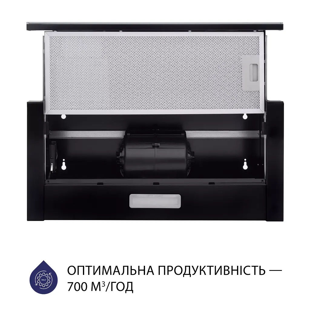 Витяжка телескопічна Minola HTLS 6234 BL 700 LED GLASS - фото 4