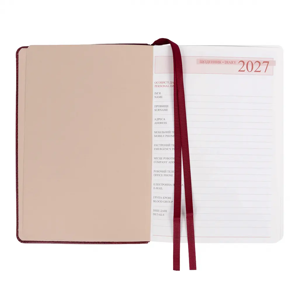 Щоденник діловий Leo Planner 2027 Prime А5 інтегральний бордовий 368 сторінок (252729) - фото 5