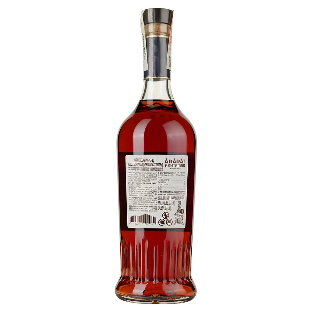 Бренди Арарат Ахтамар 10 yo 40% 0.7 л (200258) - фото 3