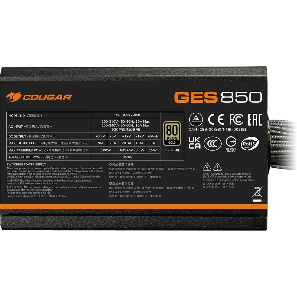 Блок живлення Cougar GES 850W ATX 3.1 80+ Gold (GES850) Black - фото 7