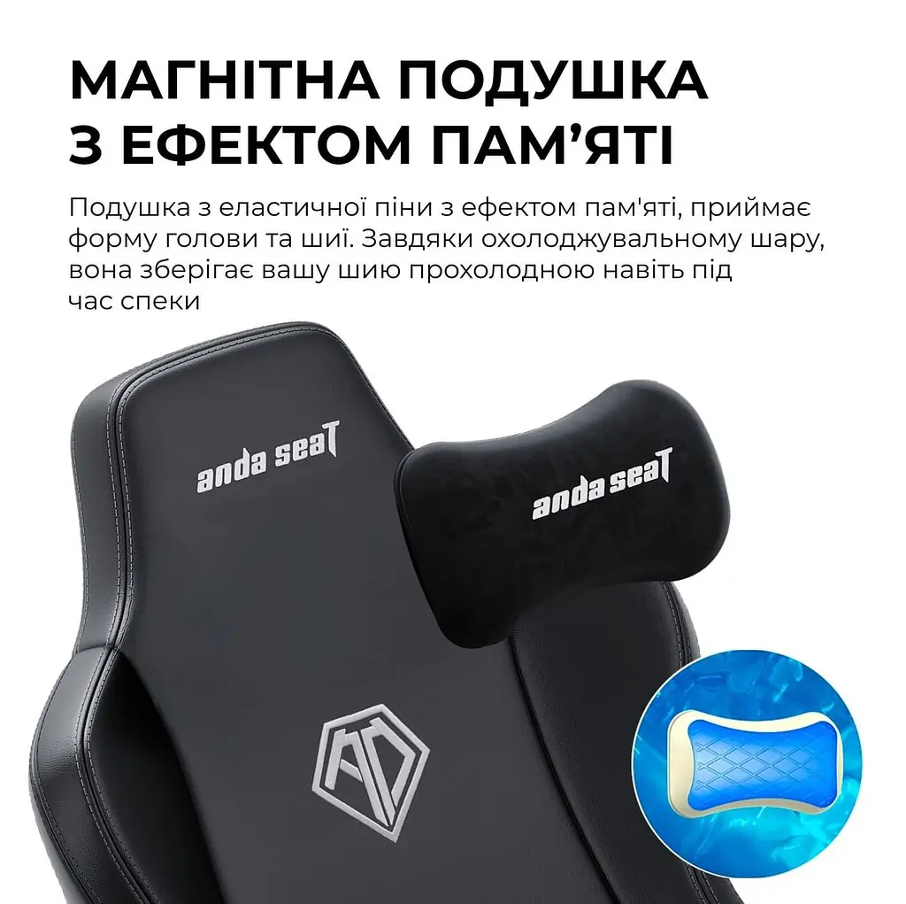 Ігрове крісло Anda Seat Novis Plus Fabric Grey Size XL (AD23YC-XL-01-G-F-G04) - фото 12