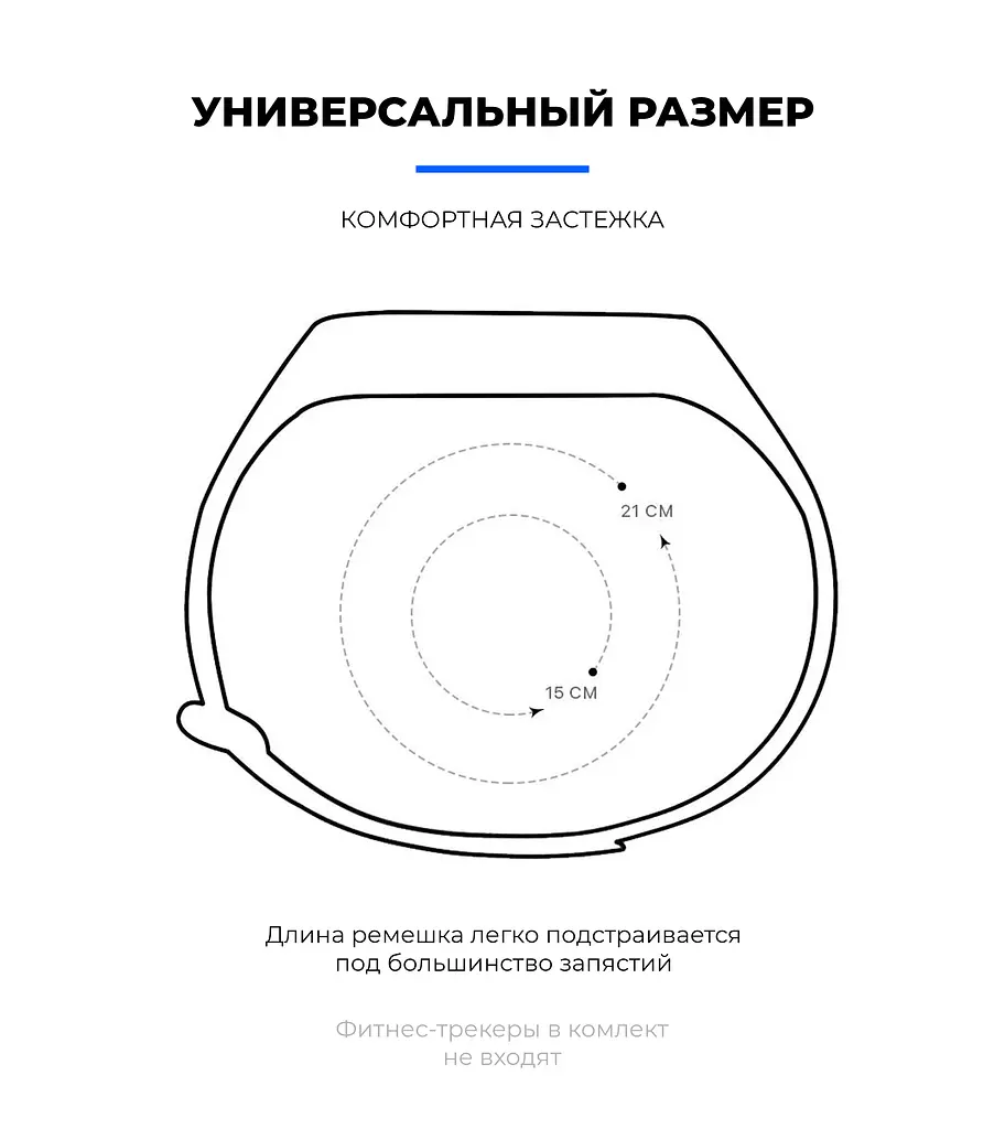 Комплект силіконових ремінців для фітнес браслетів Xiaomi Mi Band 5/6/7, Silicone, neon check, зі зручною застібкою, на фітнес трекер та смарт годинник, ArmorStandart (ARM57626) - фото 3