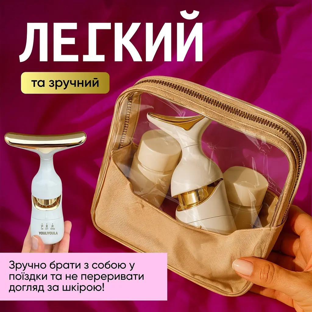 Мікрострумовий ліфтинг-масажер No Brand 3в1 Білий (MMF-03) - фото 5