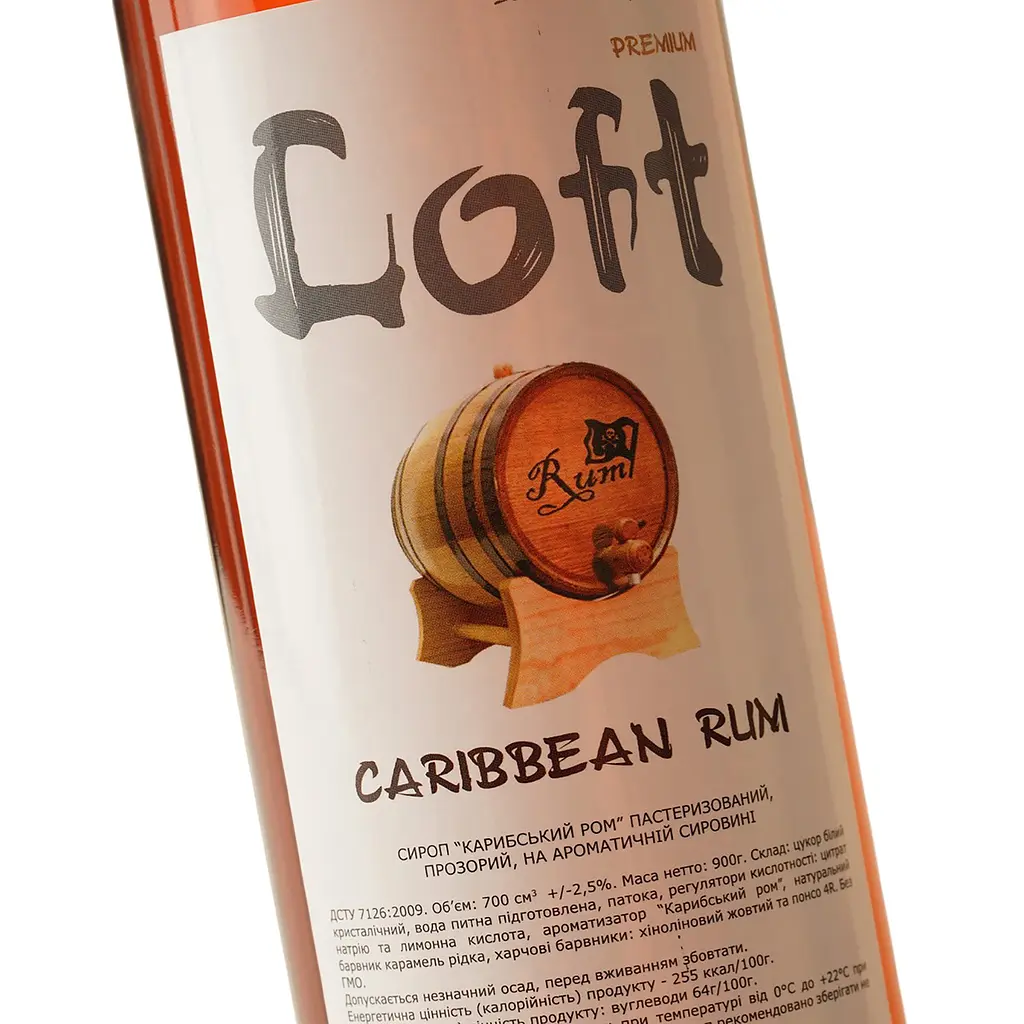 Сироп Loft Карибский Ром 0.7 л - фото 5