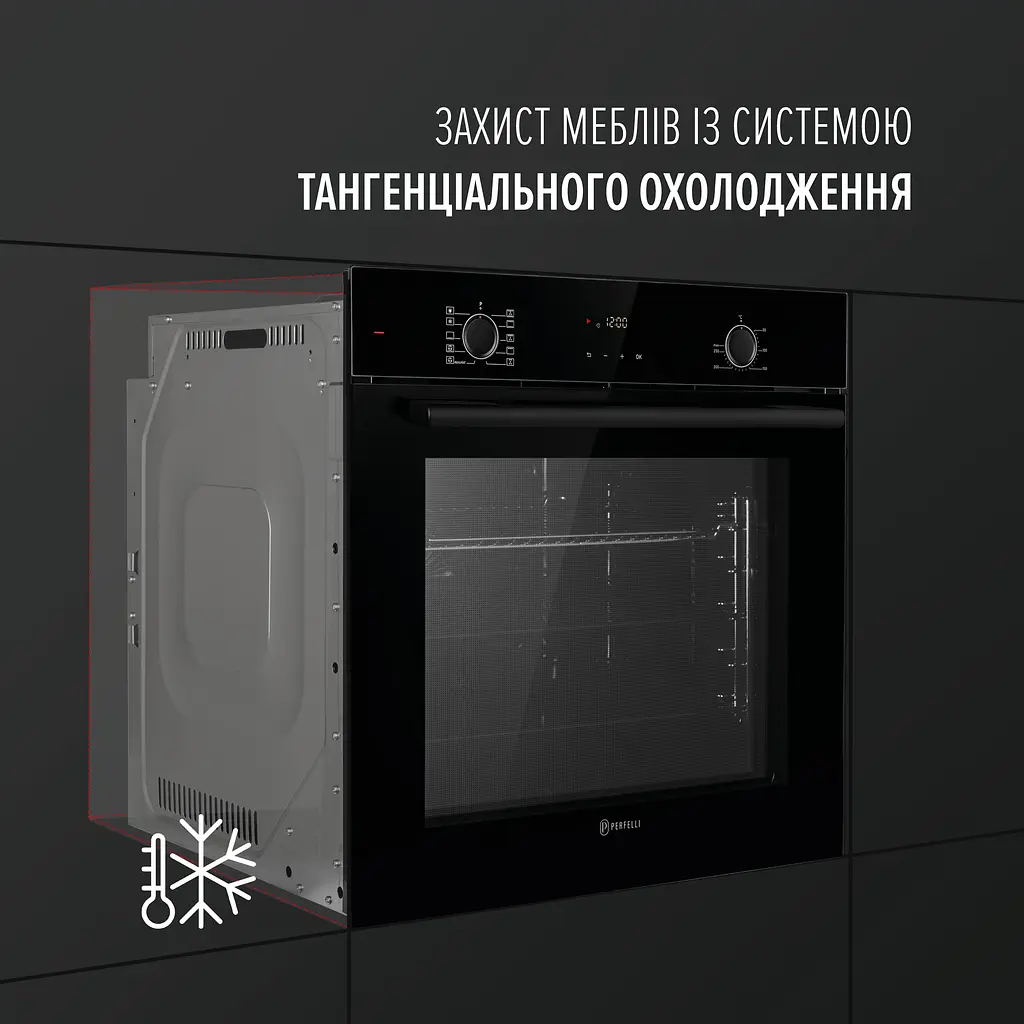 Духова шафа електрична PERFELLI PERLA 6D10I NERO - фото 6