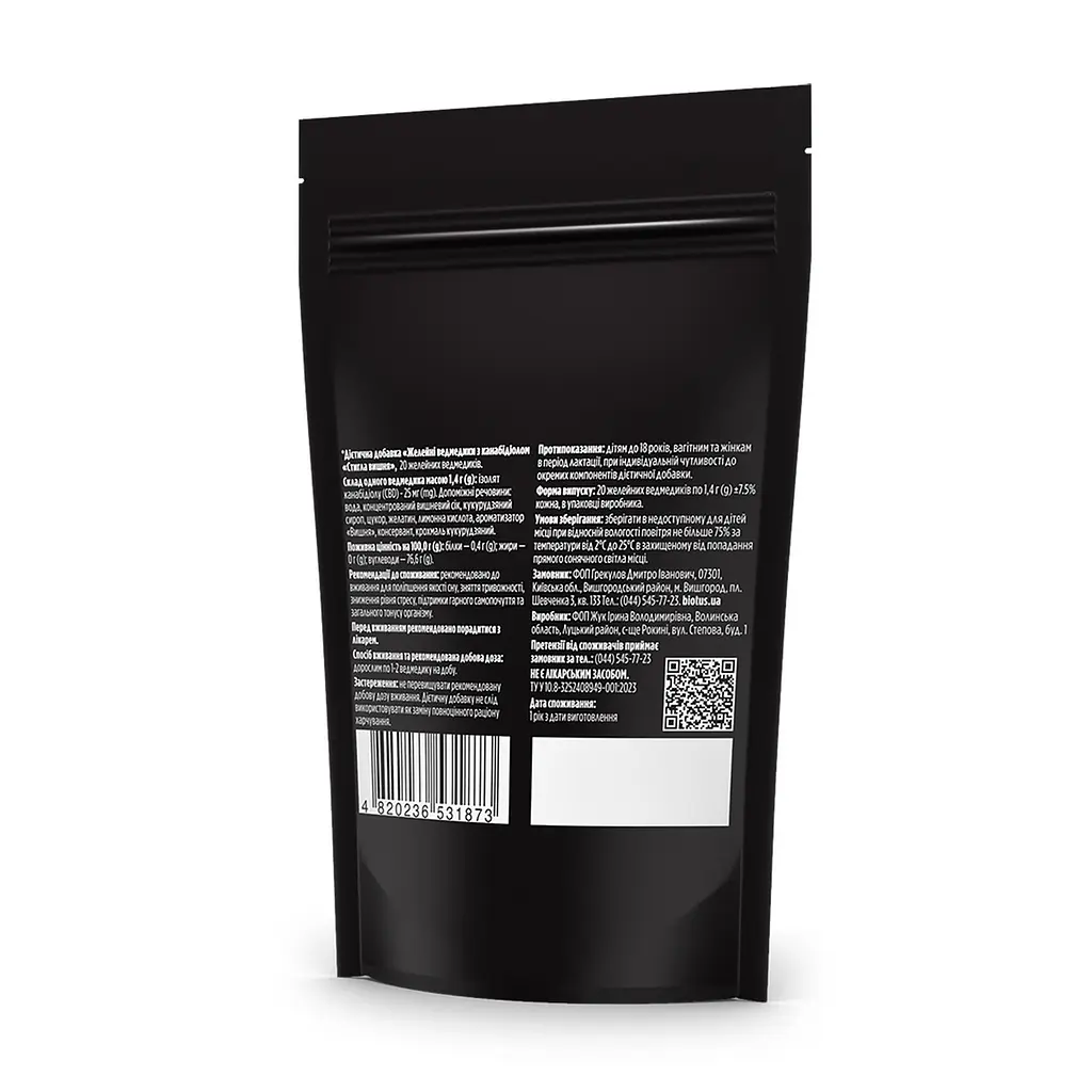 Канабідіол Biotus CBD Gummies 25 мг 20 желейних ведмедиків - фото 2