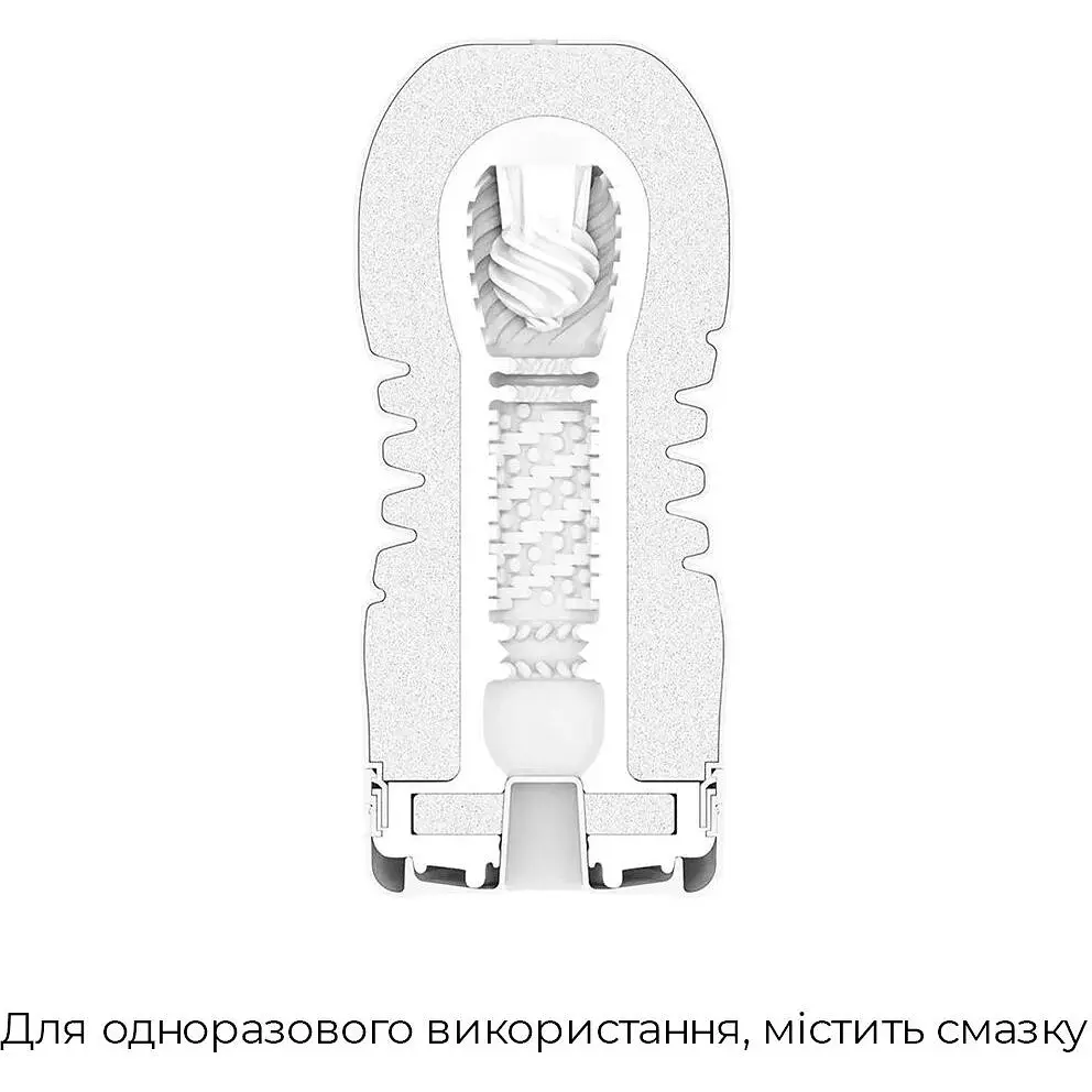 Мастурбатор Tenga Rolling Head Cup Gentle - фото 2