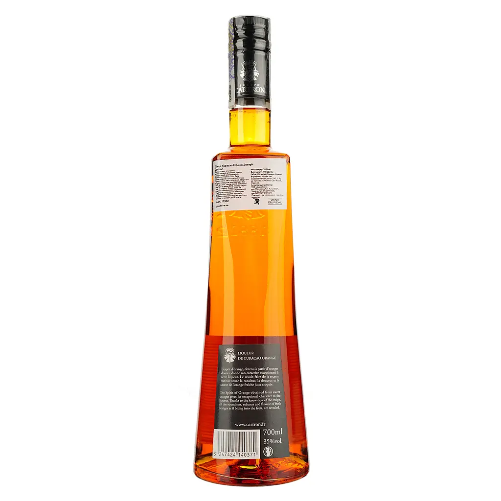 Уцінка. Лікер Joseph Cartron Curacao Orange Кюрасао Оранж, 35%, 0,7 л - фото 2