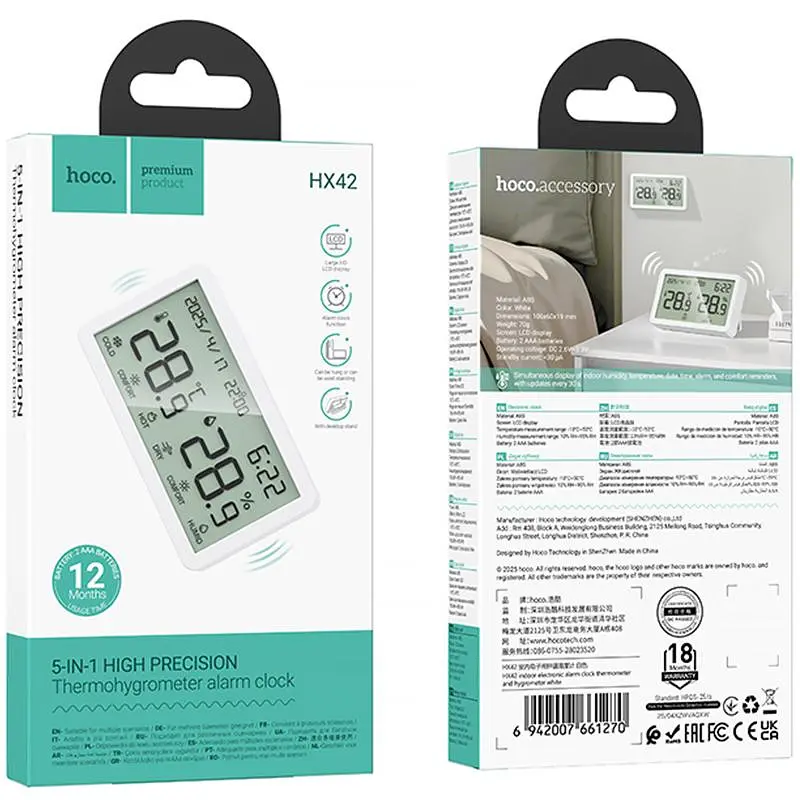 Електронний термогігрометр + годинник Hoco HX42 Indoor White - фото 2