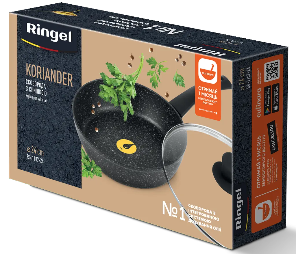 Сковорода Ringel Koriander 24 см kuh0016838 - фото 4