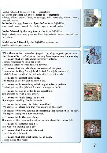 Англійська мова. Dive into English. 9 клас - Валентина Буренко - фото 4