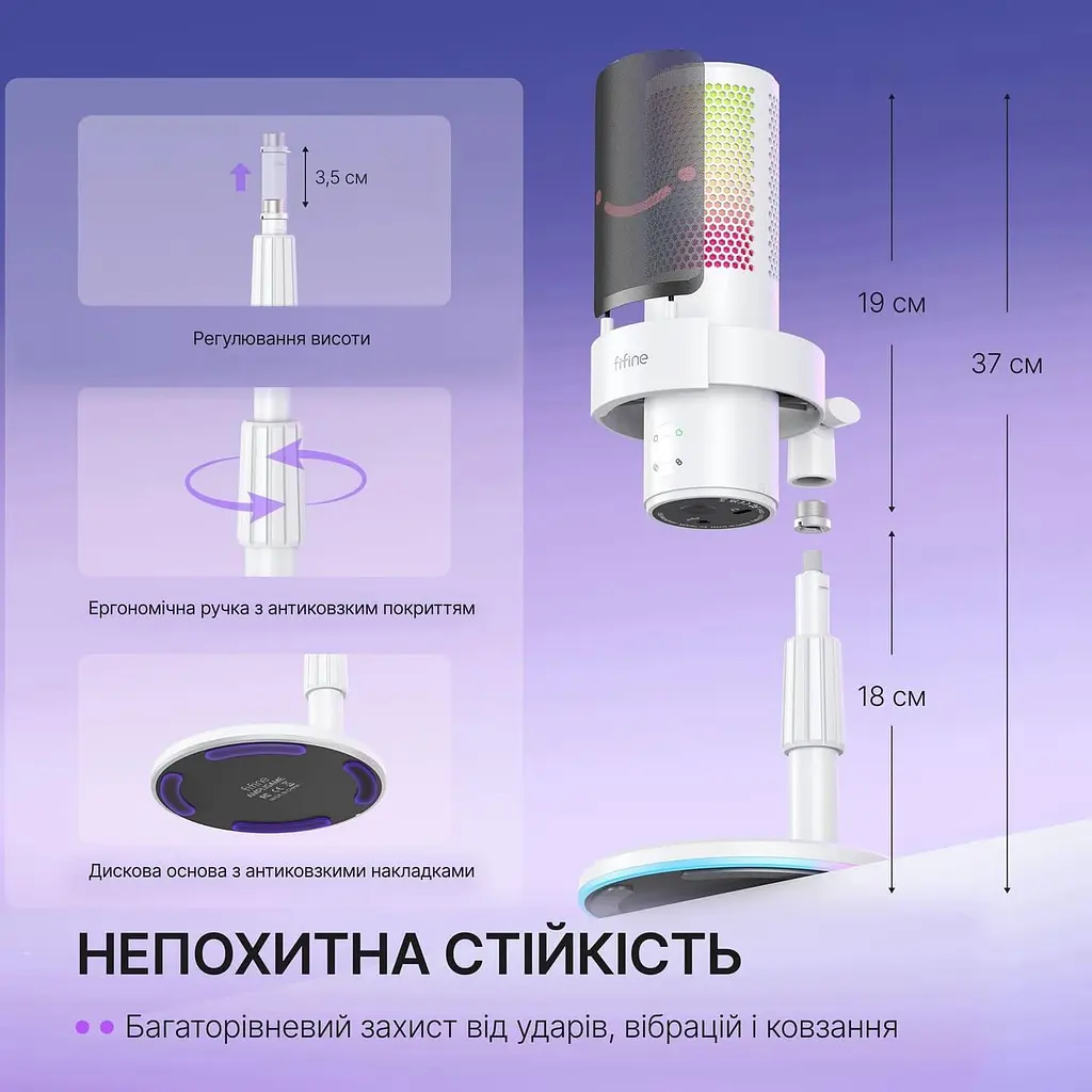 Мікрофон Fifine A9SW (A9SW) - фото 14