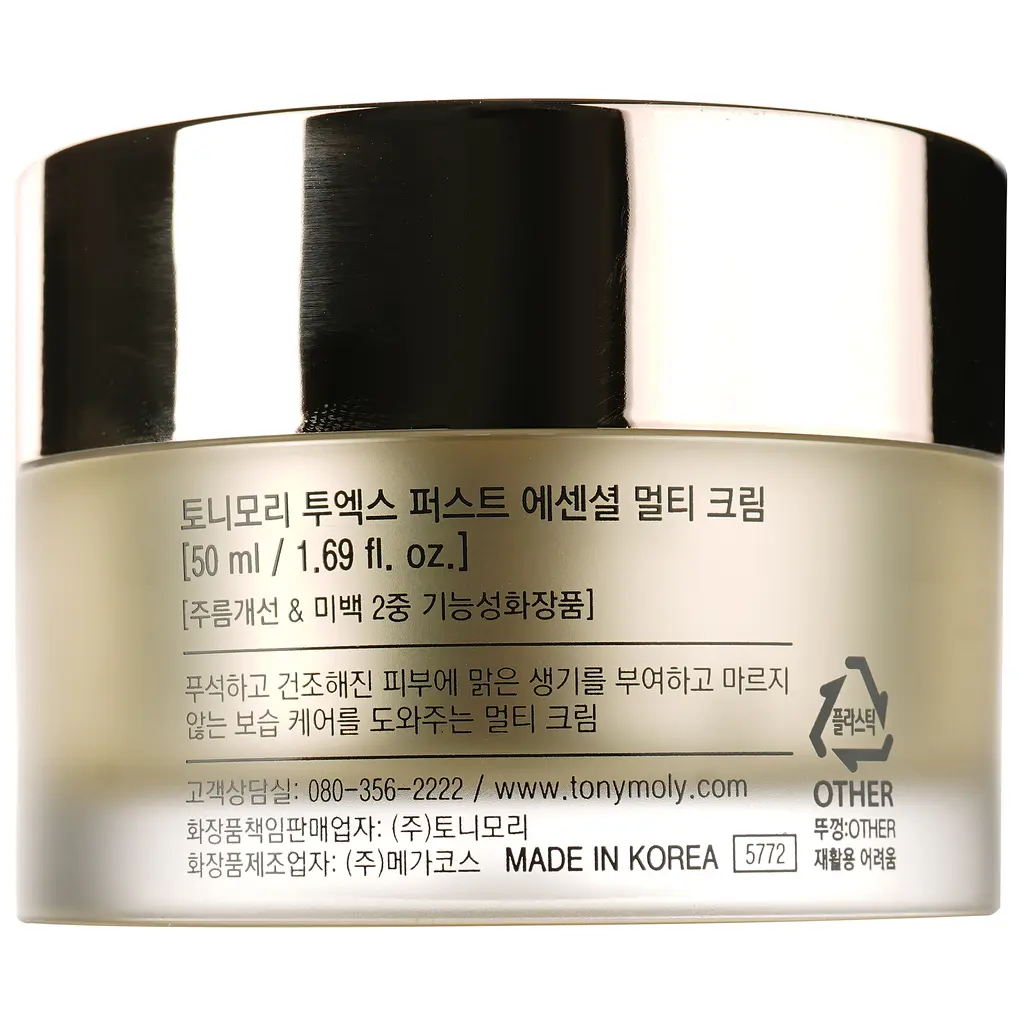 Крем для обличчя Tony Moly 2x First Essential Multi Cream, 50 мл - фото 3