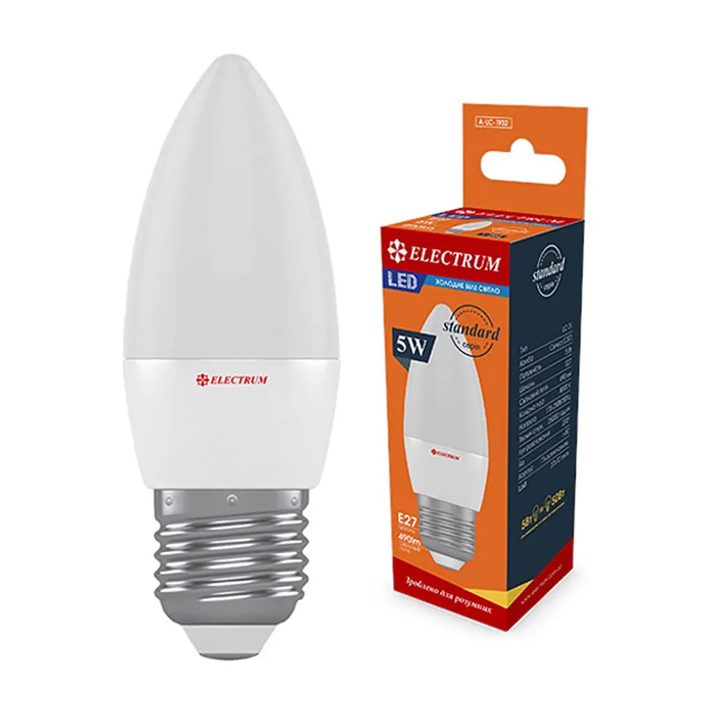 Лампочка Electrum C37 5W PA LC-31 Е27 4000K (A-LC-1932)