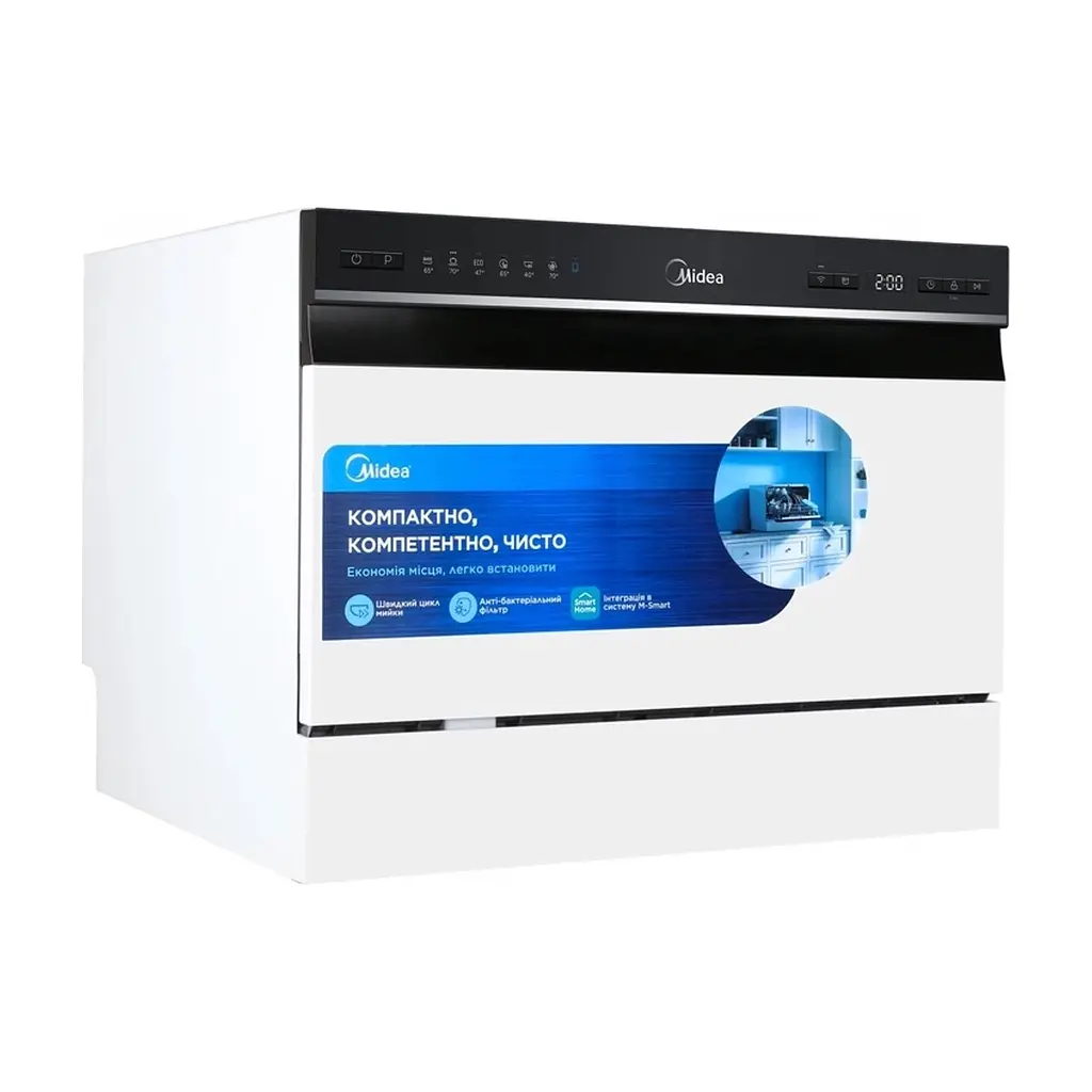 Посудомоечная машина Midea MCFD55S460Wi - фото 4