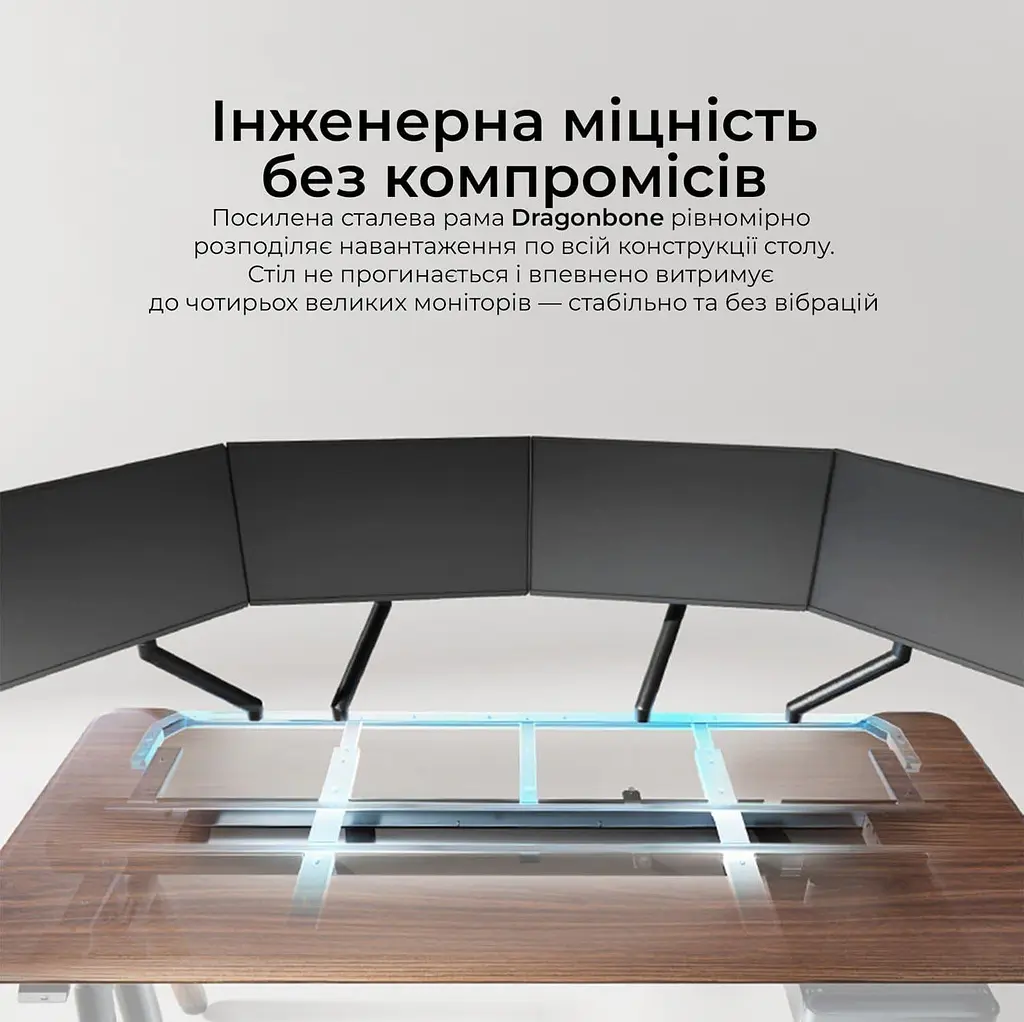 Геймерский стол Sihoo D07 1.8m Walnut/Black (D07A-101/D07J-101-AB/D07-P) - фото 15