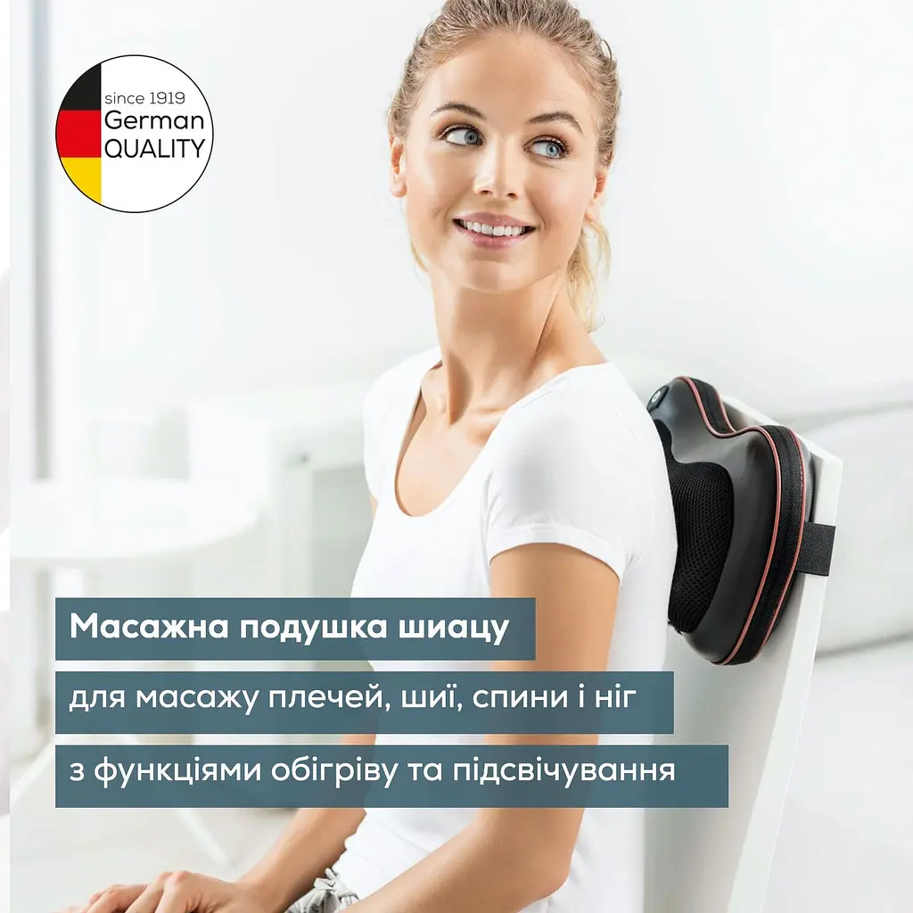 Beurer Массажна подушка для плечей, шиї, спини та ног, від мережі, 4 головки шиацу, підігрів, автовимкн., червоно-сірий - фото 2