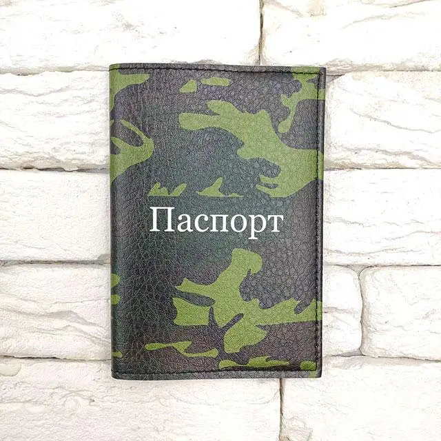 Обкладинка на паспорт Хакі - фото 2