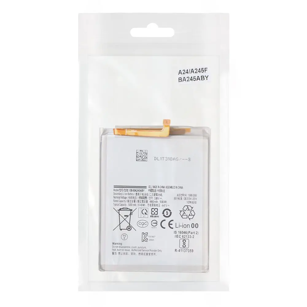Акумуляторна батарея EB-BA245ABY Samsung Galaxy A24/A245F AAAA (34981_3344737) - фото 2