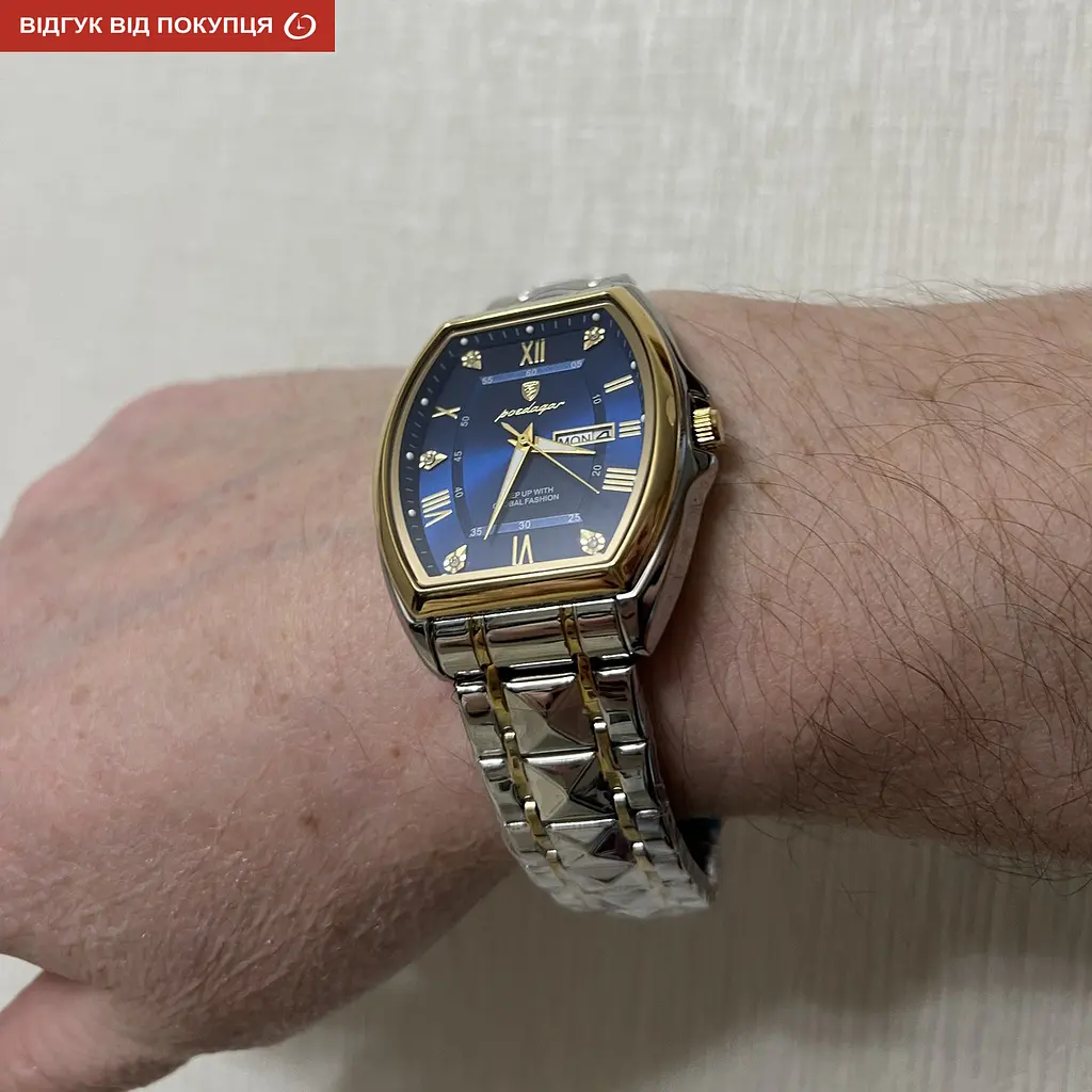 Годинник Poedagar Respublika - фото 11