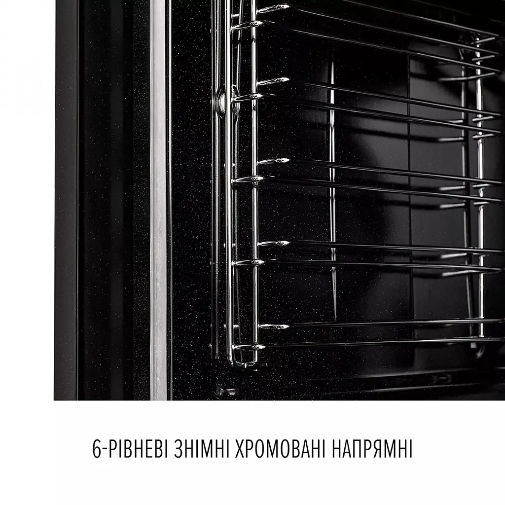 Духова шафа електрична Perfelli Perla 6D10I Nero - фото 15