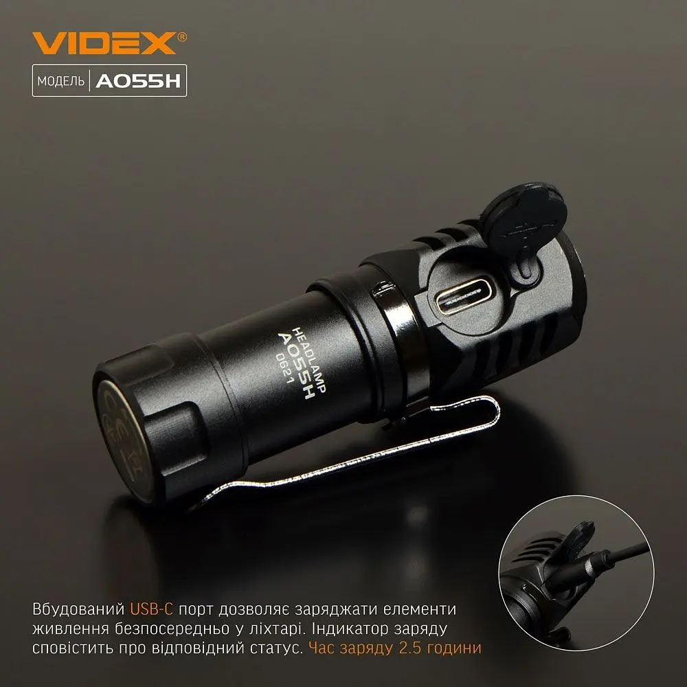 Портативний світлодіодний ліхтарик Videx VLF-A055H 600 Lm 5700 K (VLF-A055H) - фото 8