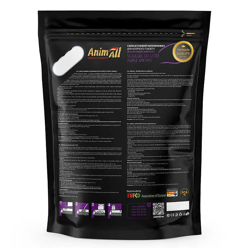 Силікагелевий наповнювач для котів AnimAll Premium Фіолетовий Аметист 7.6 л - фото 2