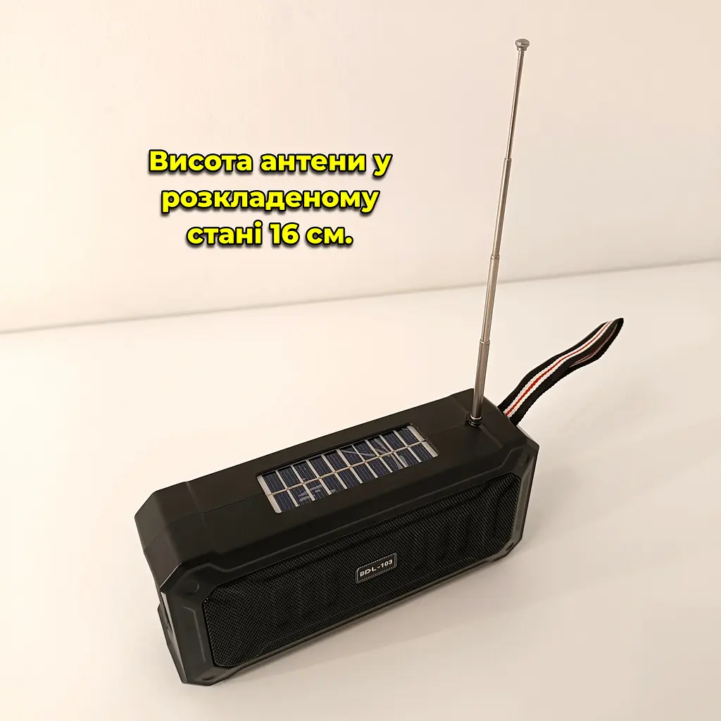 Многофункциональный портативный FM радиоприемник / Bluetooth-колонка с аккумулятором, солнечнеая панель - фото 13