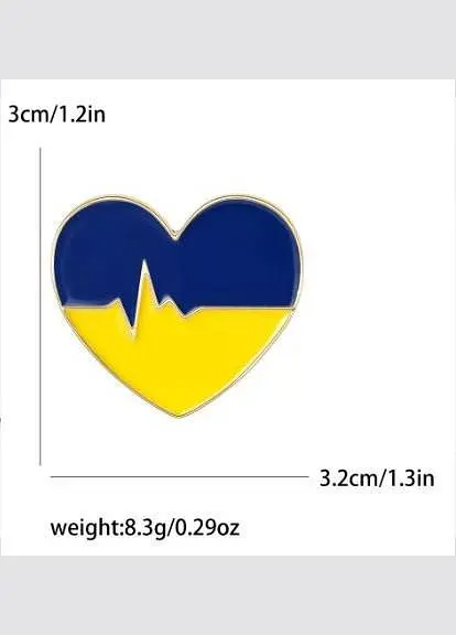 Брошь Сердце брошь-булавка символ Украины желто-голубая - фото 2