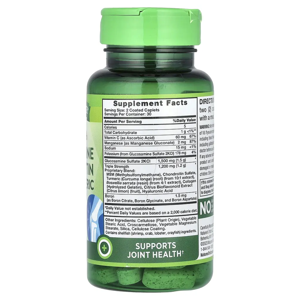 Глюкозамін, хондроїтин та МСМ Nature's Truth Glucosamine Chondroitin MSM 60 каплет - фото 2