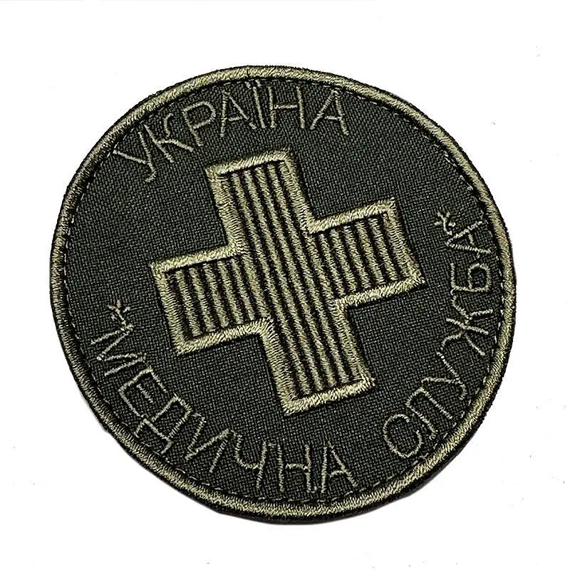 Шеврон на липучках Україна Медична служба ВСУ (ЗСУ) 20222272 10441 8х8 см - фото 3