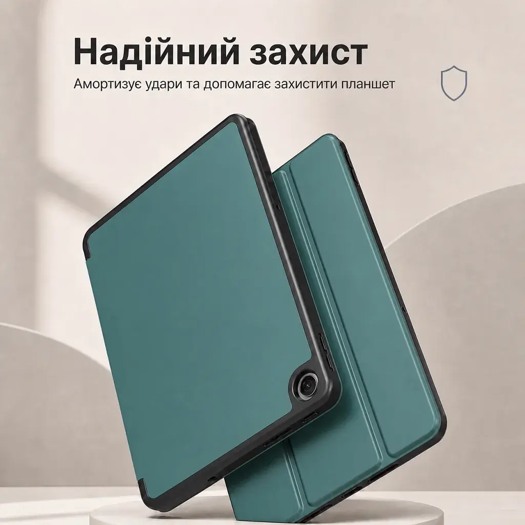 Чохол до планшета BeCover Flexible TPU Matte Xiaomi Redmi Pad 2 SE 9.7" (2026) Dark Green (716152) - фото 3