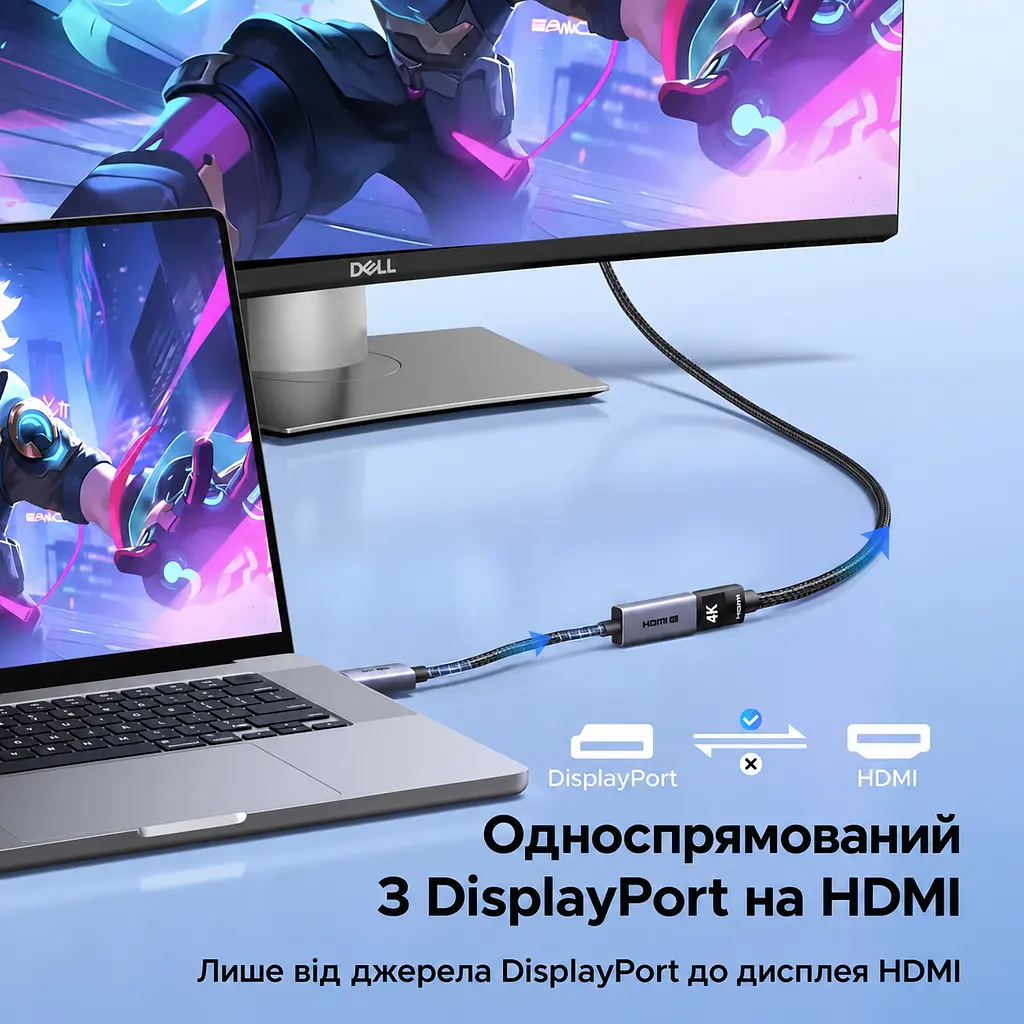 Відеоперехідник UGREEN DP139 DisplayPort - HDMI 4K 60 Гц 0,2 м сріблясто-сірий (95418) - фото 4
