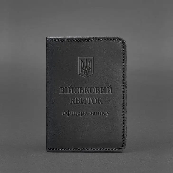 Кожаная обложка для военного билета офицера запаса 8.0 черная Crazy Horse - фото 6