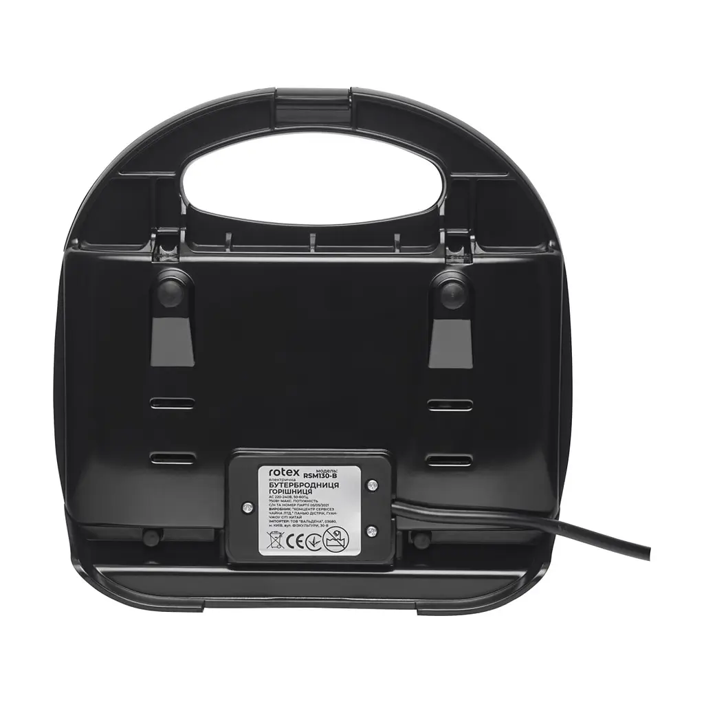Горішниця Rotex RSM130-B - фото 3