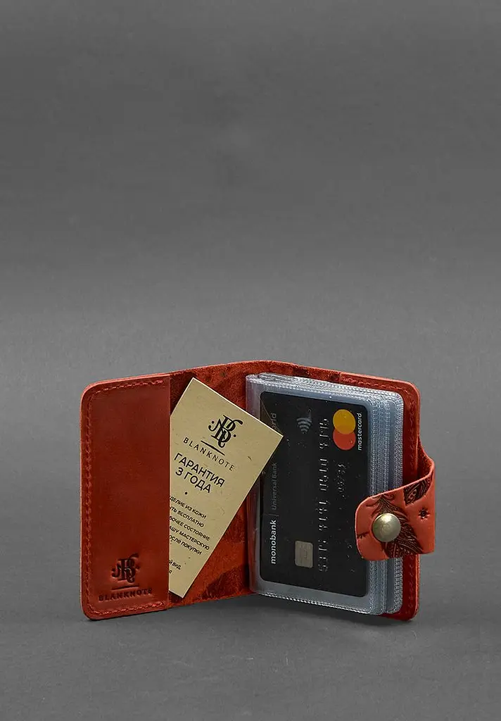 Кожаный кард-кейс 7.1 (Книжечка) коралловый с перьями Crazy Horse - фото 3
