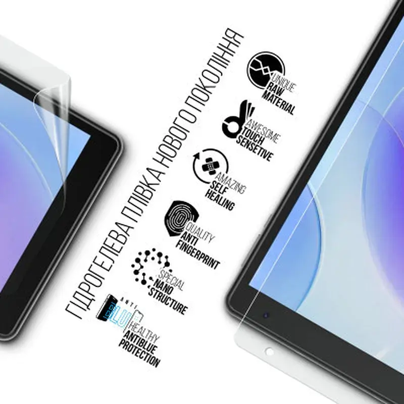 Плівка захисна Armorstandart Anti-Blue Blackview Tab 50 Wi-Fi (ARM78400) - фото 2